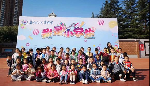 微信圖片_20200902095105