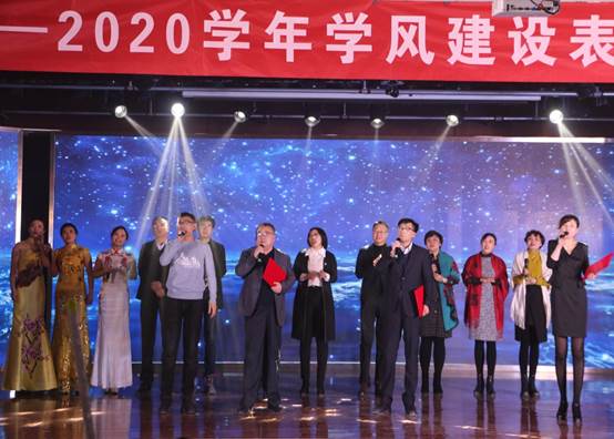 說明: C:\Users\琴心萬里\AppData\Local\Temp\WeChat Files\d48094e991ba5839abd6f67056ca776.jpg