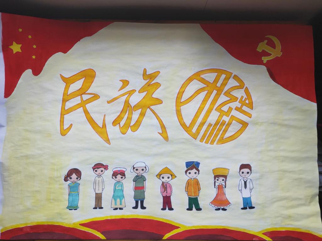 QQ圖片20200529203706