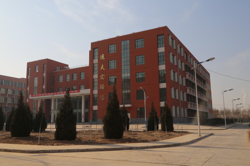 最受益的是學生——來自新石化大樓的新聞