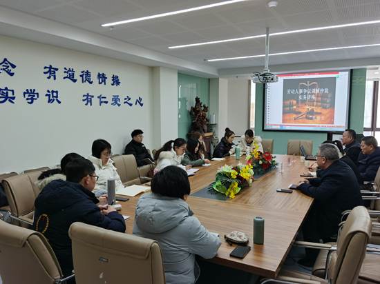 微信圖片_20201231090210