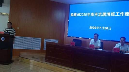 說明: C:\Users\jia\AppData\Local\Temp\WeChat Files\05e4a7173e402146a07498916819c77.jpg