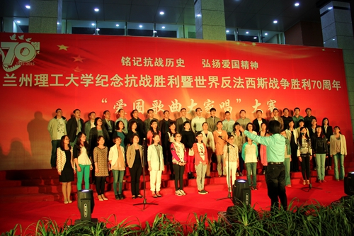 唱響愛國(guó)歌曲 弘揚(yáng)抗戰(zhàn)精神