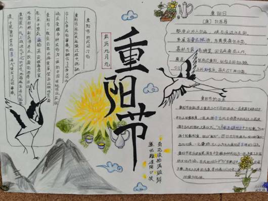 IMG_1328(20201021-093540)