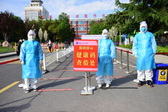 1589184046152640.jpg 圖片21.jpg