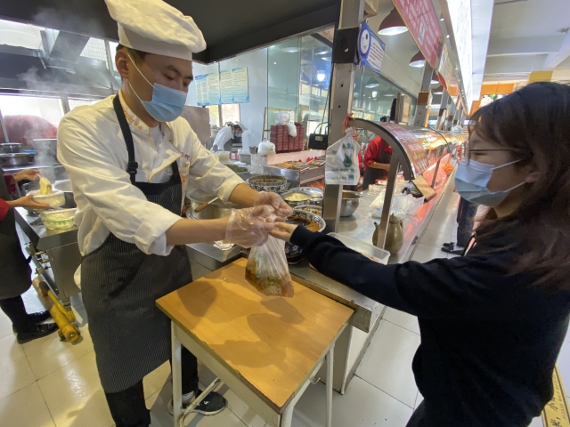 2021110416360094022399736.jpg 2021110416360094022399736.jpg