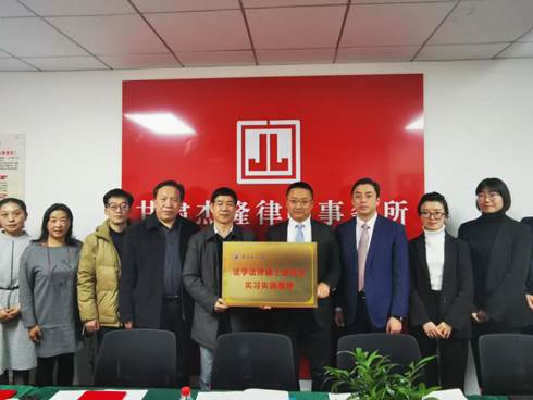 說明: IMG_20191226_172718