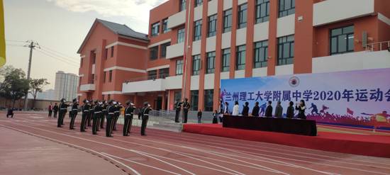 QQ圖片20201014105711