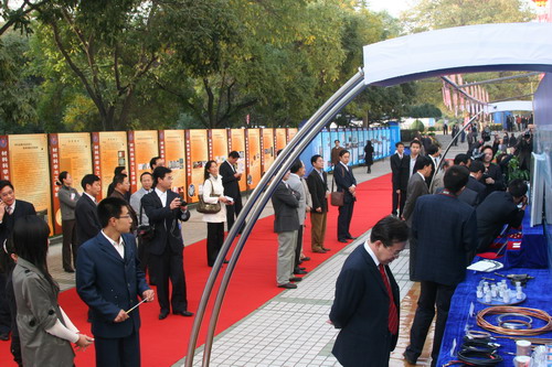 我校科技成果展引起廣泛關注