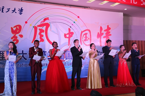 世界風(fēng) 中國(guó)情 蘭州理工大學(xué)第三屆國(guó)際文化交流節(jié)