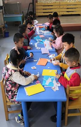 QQ圖片20210309162216