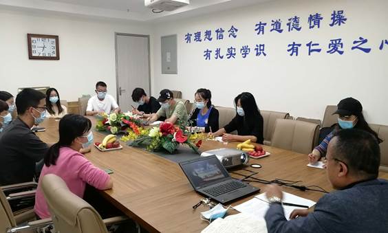 說明: C:\Users\jia\Desktop\微信圖片_20200522163406.jpg