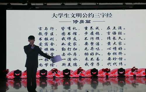 與信仰對話 承青春擔當