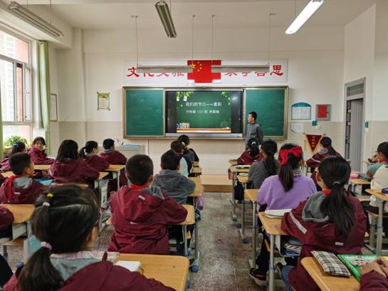 QQ圖片20201021095004