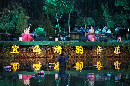 蘭州理工大學“宜海清韻”音樂會之一