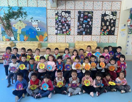 QQ圖片20210309163744