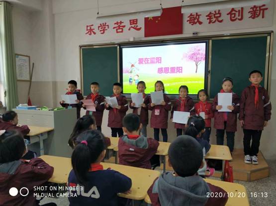 QQ圖片20201021095037