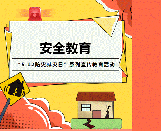 QQ截圖20220519120442