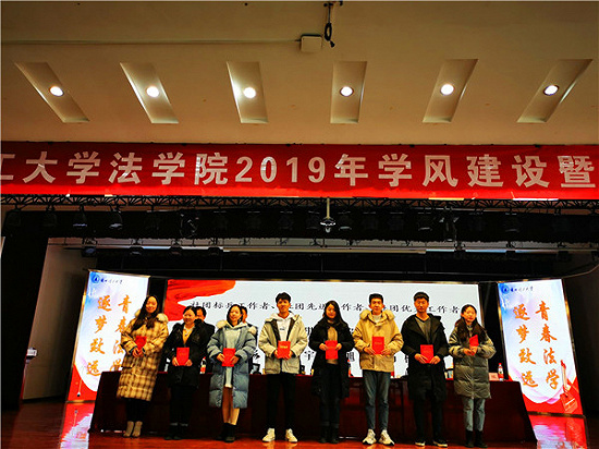 說明: 1578473264863262.jpg