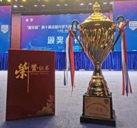 Cache_-36307727fe102b8a.