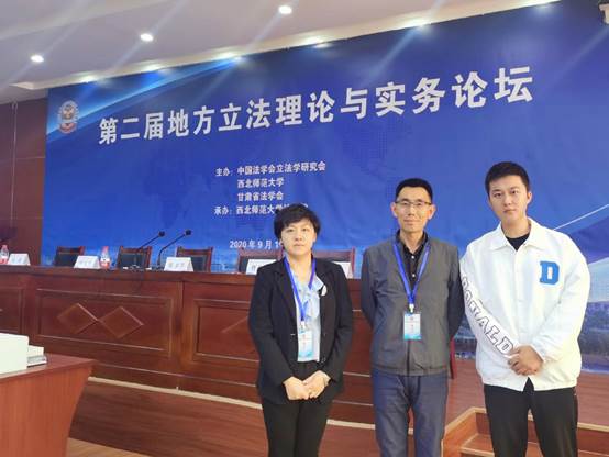 說明: 三人合影