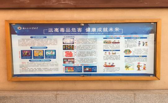 QQ圖片20201216170324