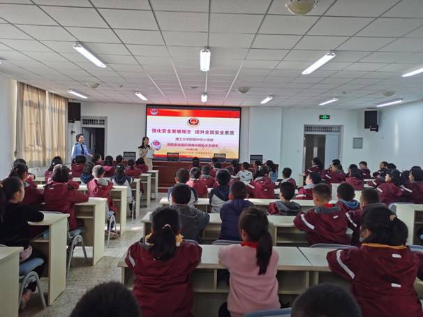 QQ圖片20201109092711