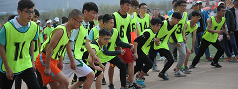 運(yùn)動(dòng)會(huì)