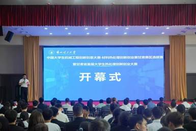 微信圖片_20250622125936