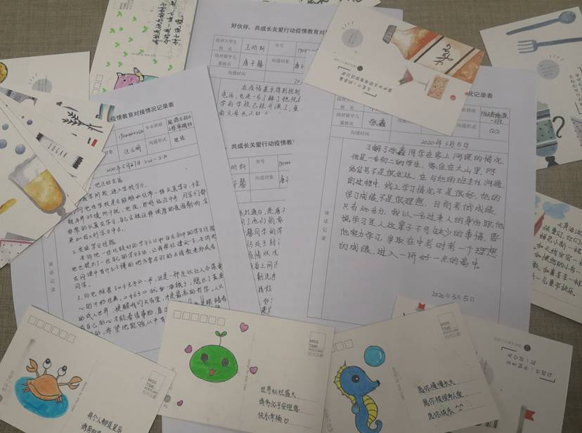 003EFAA298C88AA269CA4E0C1422794D