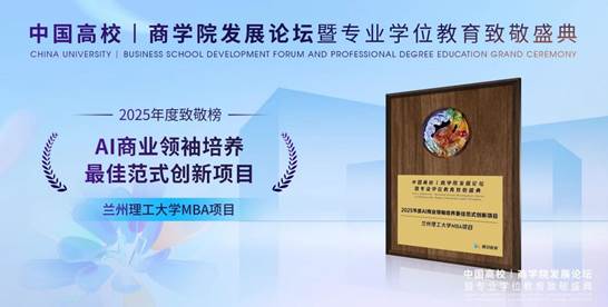 微信圖片_20251115114337_177_183