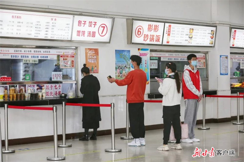 微信圖片_20211107194724.jpg 微信圖片_20211107194724.jpg