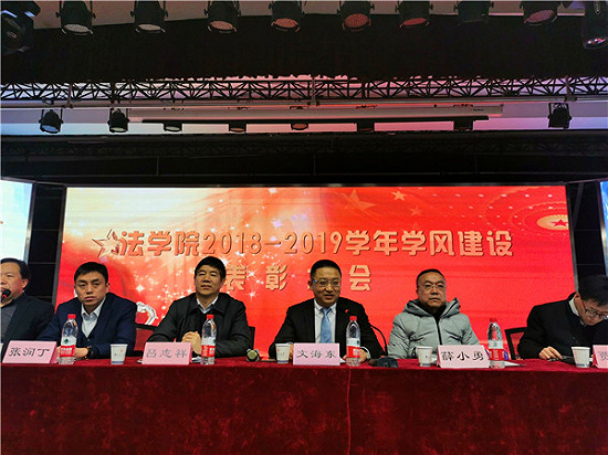 說明: 1578472840183531.jpg