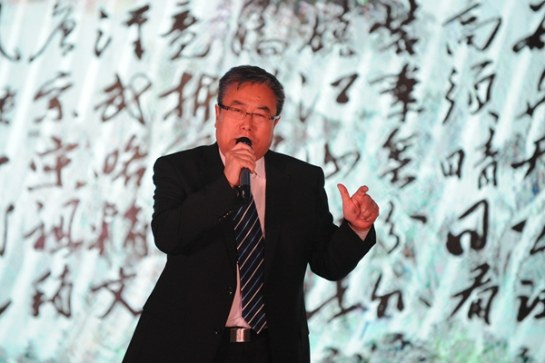 五月的鮮花——在經典詩詞中感悟傳統文化