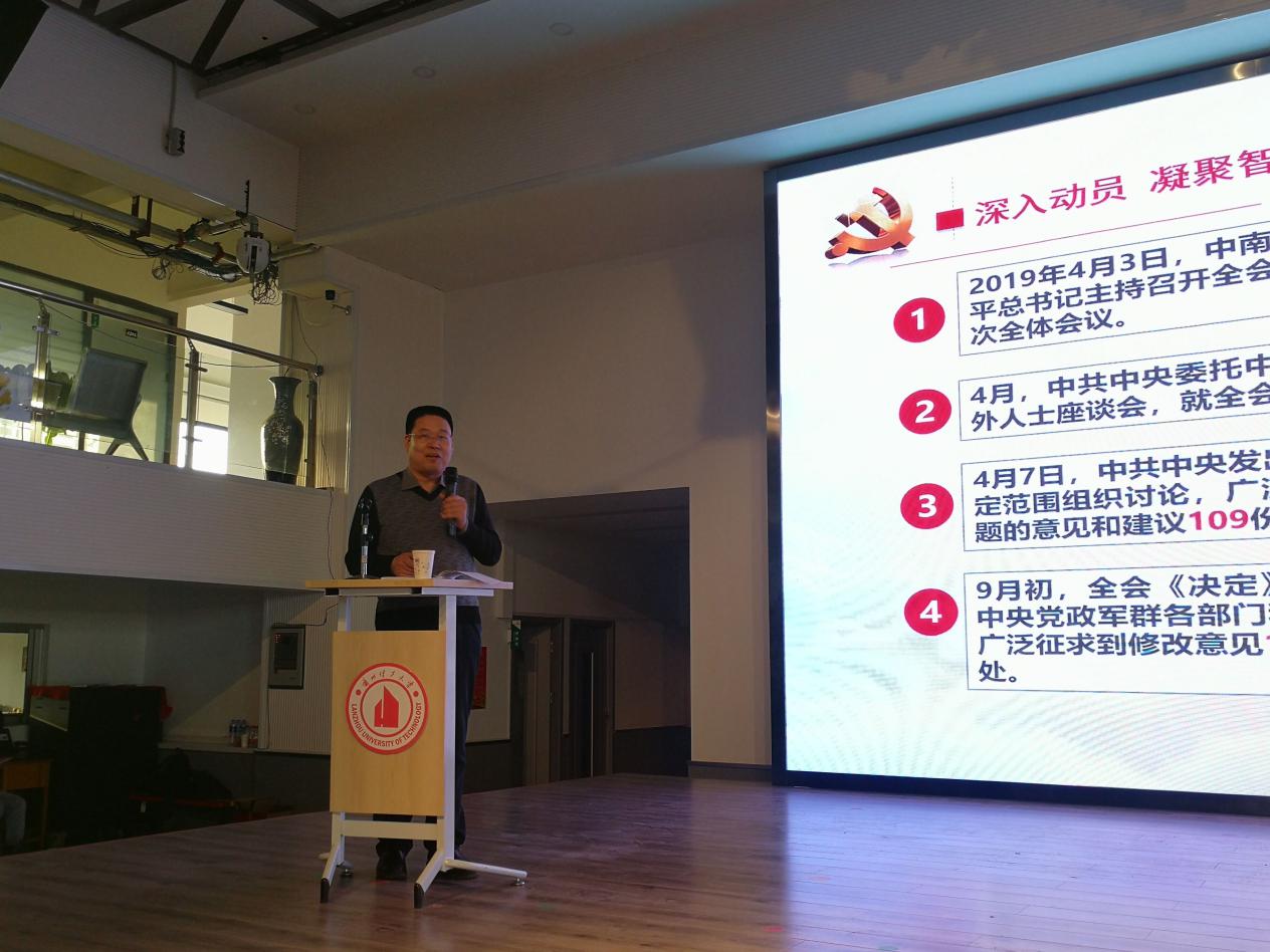 宣講會(huì)現(xiàn)場(chǎng)2