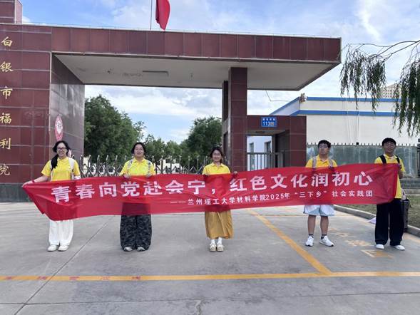 微信圖片_20250717182635