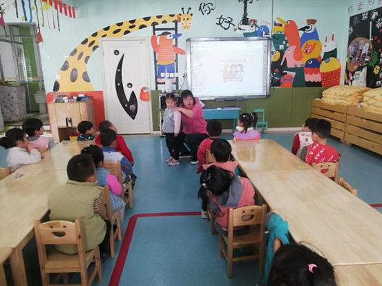 QQ圖片20210311112706