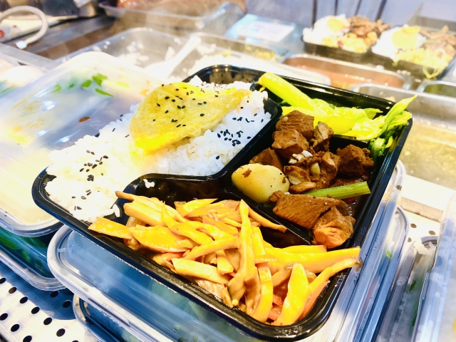 2021110416360096099729252.jpg 2021110416360096099729252.jpg