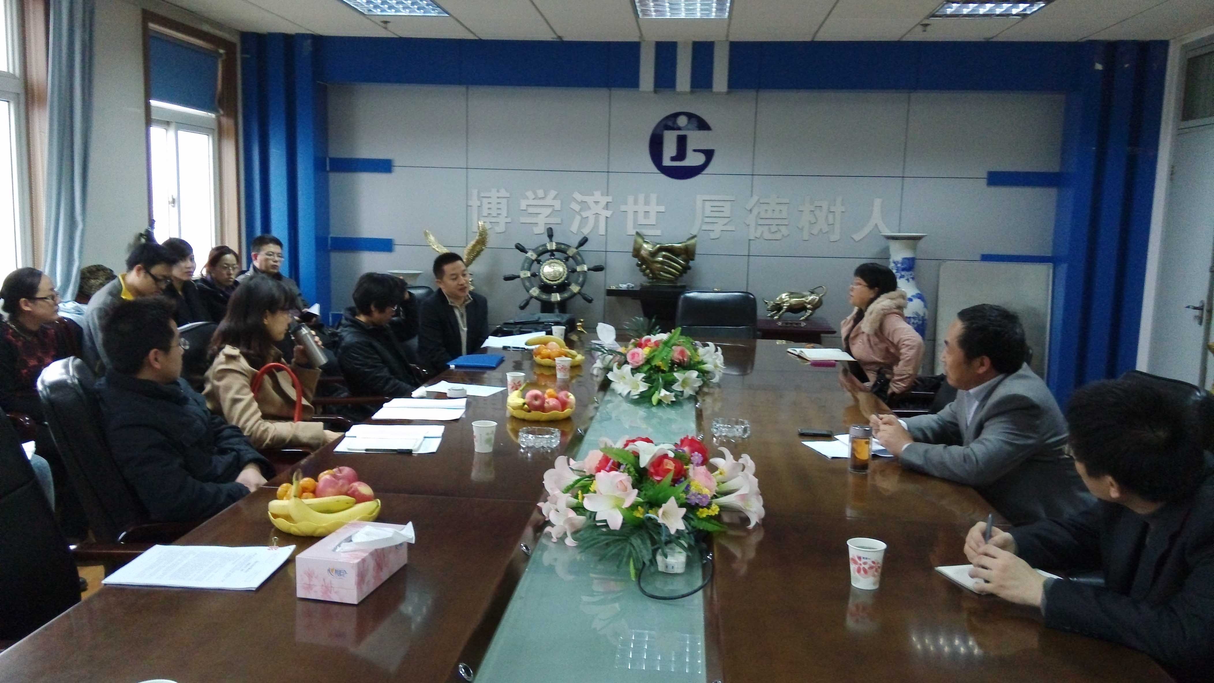 財政部國家會計領軍人才來我校進行學術交流