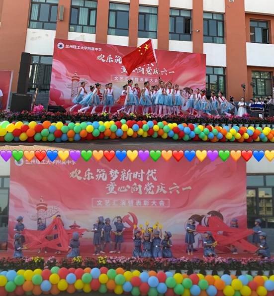 微信圖片_20220601154715