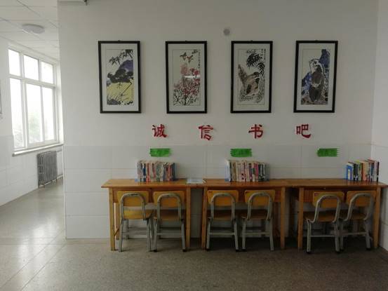 QQ圖片20200804180201