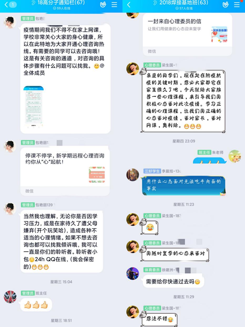 pt2020_03_31_17_13_00