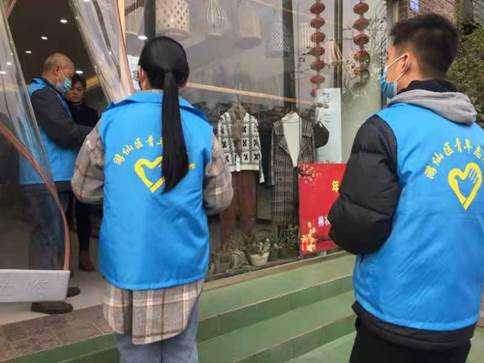 說明: C:\Users\jia\AppData\Local\Temp\WeChat Files\1b5cade79359b665519088ebdb2d349.jpg