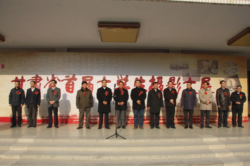 甘肅省首屆大學生攝影大展在我校隆重舉行