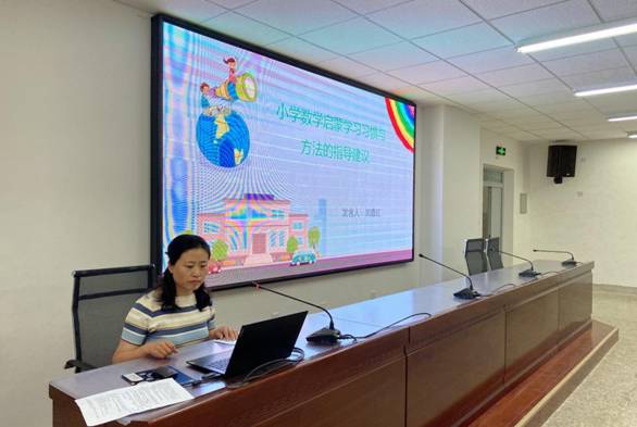 微信圖片_20200902100652