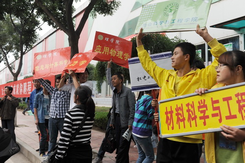 我校2013年迎新工作全面展開