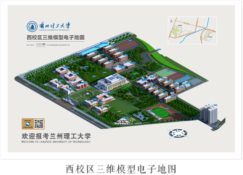 彭家坪校區三維模型電子地圖