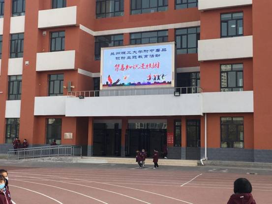 QQ圖片20201216113923