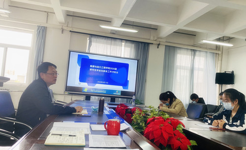 QQ圖片20200514175310