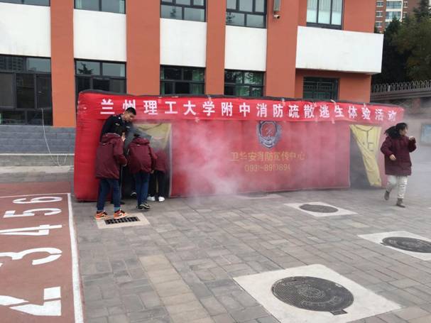 QQ圖片20201109092639